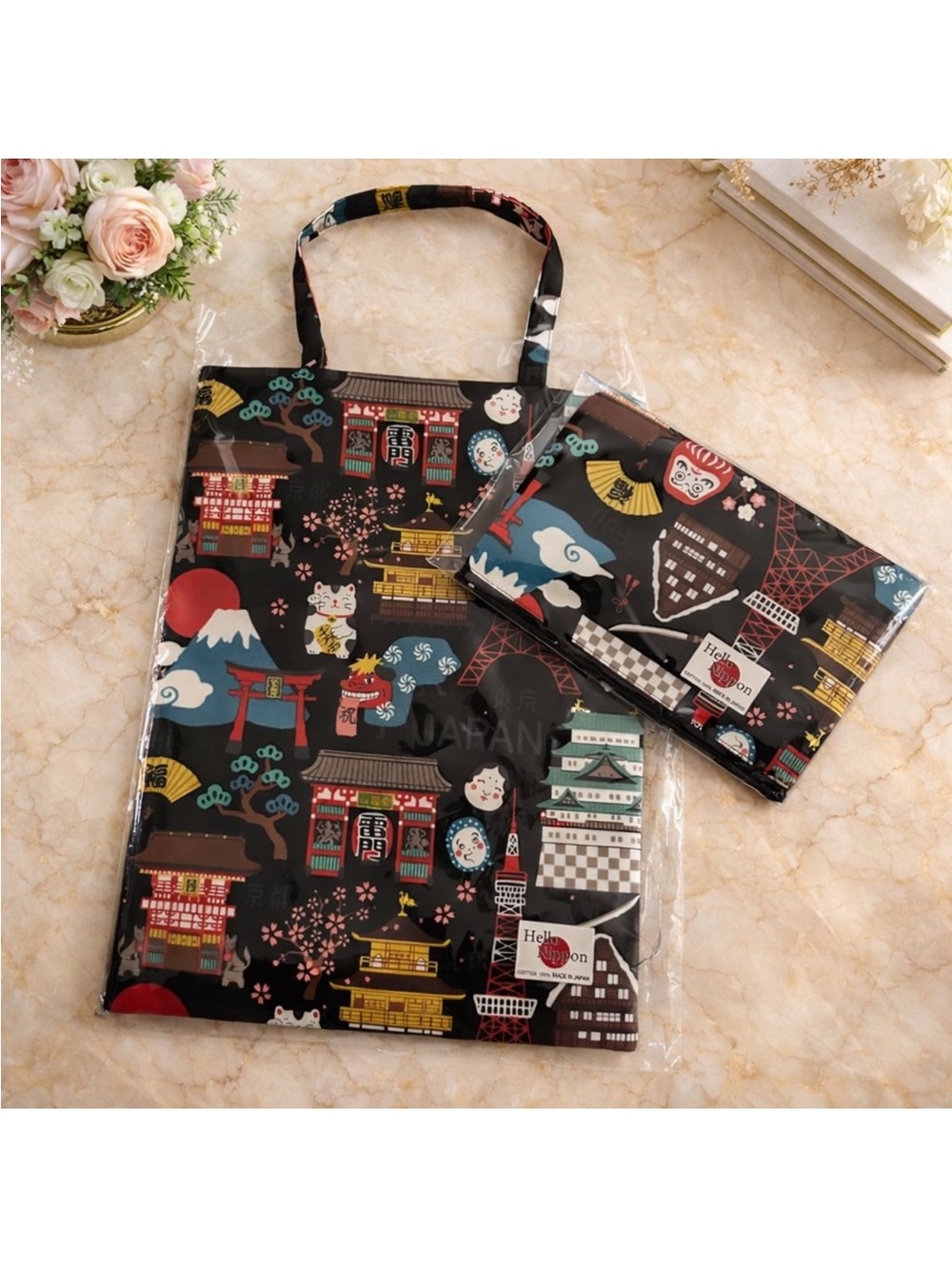 Hello Japan Black Printed Tote Bag with Foldable Pouch